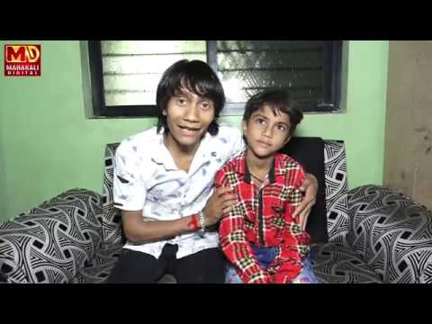 || ASHOK THAKOR || Invite You For || Hitesh Thakor || New Gujrati Song || Tik Tok ||