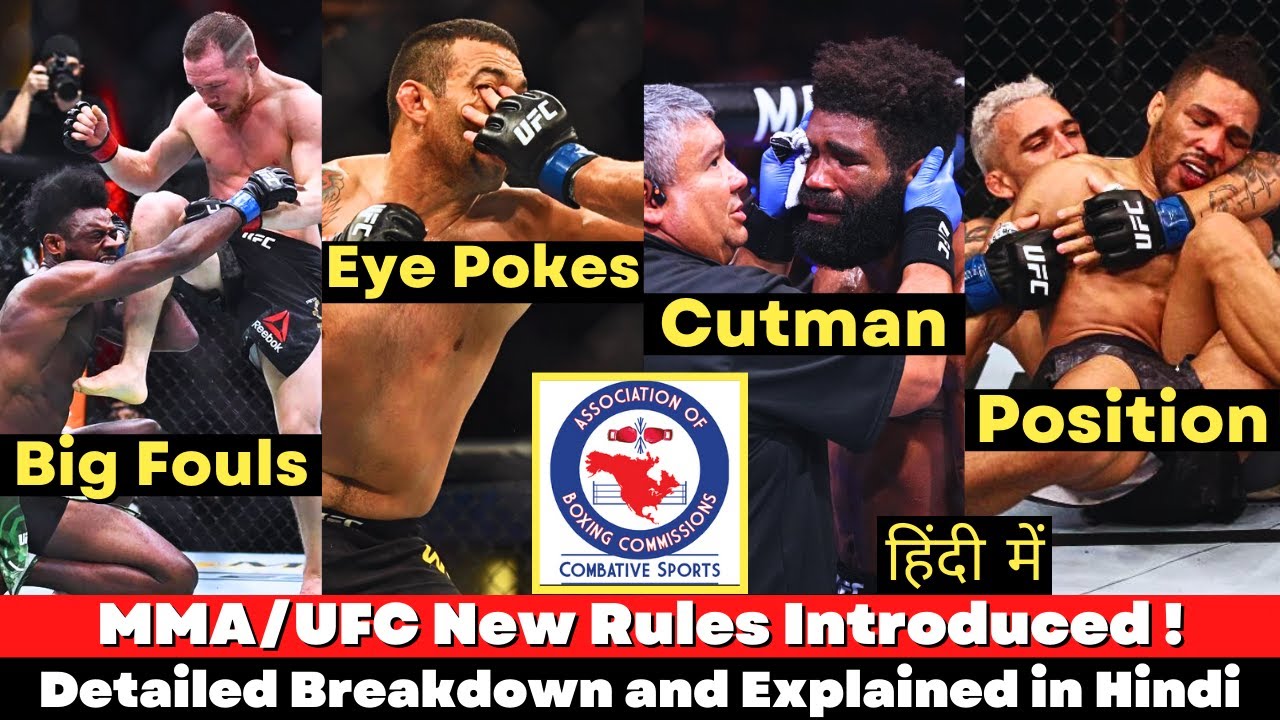 MMA/UFC New Rules ! Are They Good ? Detailed Breakdown and Explained in