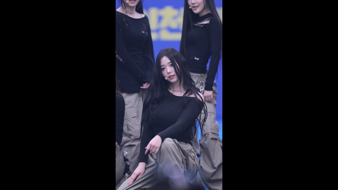 240831 인천 트리플에스(tripleS) - Girls Never Die 김채연 직캠