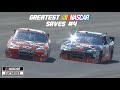 Greatest nascar cup series saves part 4