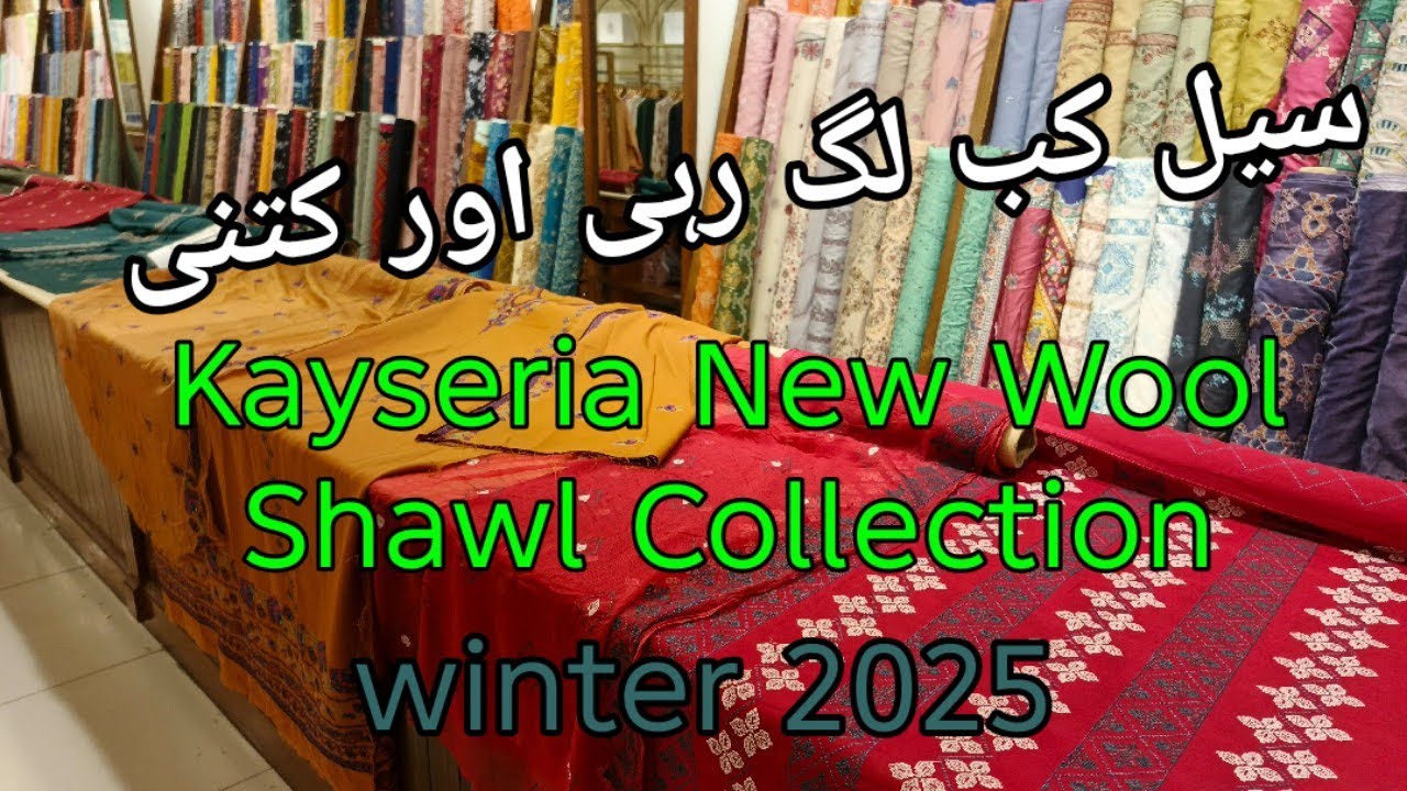Kayseria Wool Shawl Collection 2025 | Winter 2025 | Sale Update | Brand Vlogs