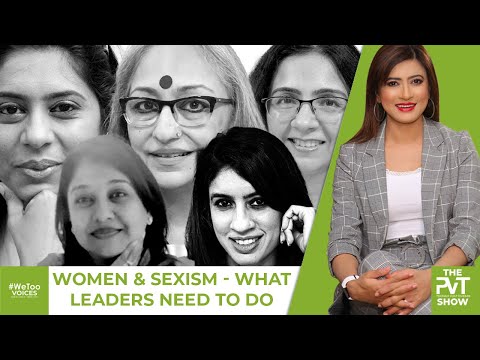 Women & Sexism! What Leaders Need to Do? #womenleaders #womenempowerment #womensday