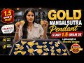 Gold Mangalsutra Pendant Starts From 1.5 gram 🤯 | Making Charges Starts From 2.9% 