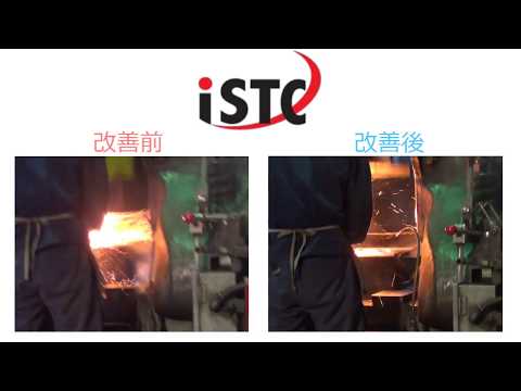 【旭鉄工IoT】昭和の町工場✖設備のIoT化　iSTC改善事例 vol1