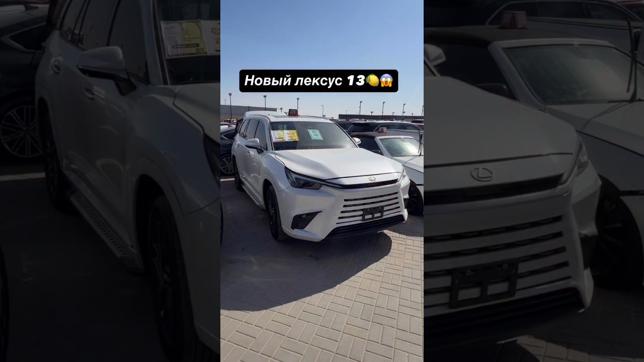 ☎️Дубай 971 58 595 7074  Америка + 971 58 553 0098 