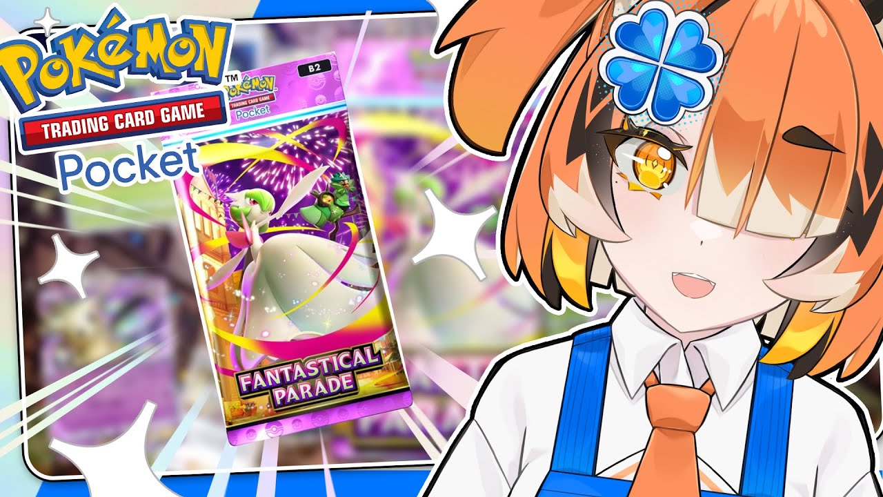 【POKEMON TCG POCKET】Time to pull for Fantastical Parade! 🍀🐯