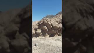 Las tapias San Juan Argentina