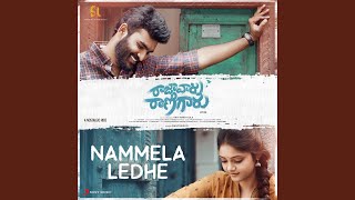 Nammela Ledhe (From "Raja Vaaru Rani Gaaru")