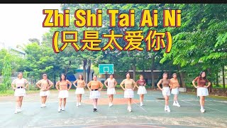 Zhi Shi Tai Ai Ni (只是太爱你) | LINE DANCE | Adelaine Ade (INA) - September 2025 | Demo by ParkSix