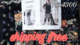 BALA BY TAWAKKAL|heavy party suits|wao collection|best prices👍|shipping free CLASSY MISSY COLLECTION