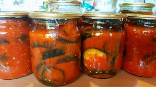 Баклажаны в аджике Баклажаны в аджике