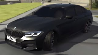 THE MOST BEAUTIFUL - BMW M5 F90 DRIFT | MAJORKA STYLE