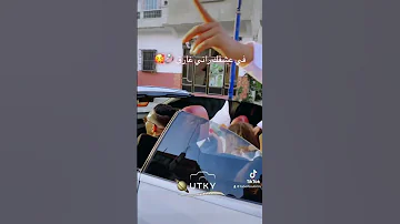 في عشقك راني غارق Mariage Automobile Dz Milan Folow اعراس حفل زواج Mariagealgerien 