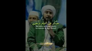 |Story wa•Sholawat sedih🥺😭 Habib syech bin Abdul Qodir Assegaf ❤️
