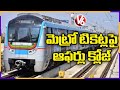 Hyderabad city Metro offers and discounts closed