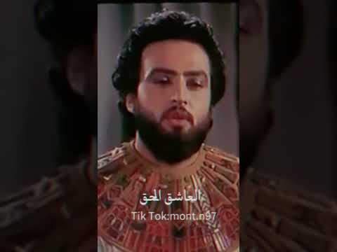 أجمل ما قيل عن الحب سيدنا يوسف عليه السلام