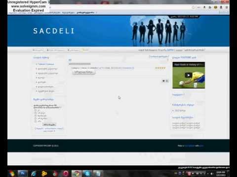UCOZ -ზე მოძრავი ტექსტის გაკეთება