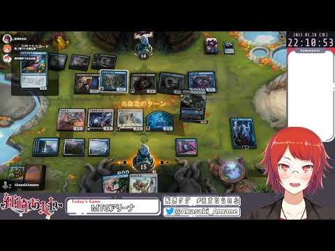 【MTGアリーナ】ひちゃとマトちゃとハイランダーデッキで対戦【紅崎あま�