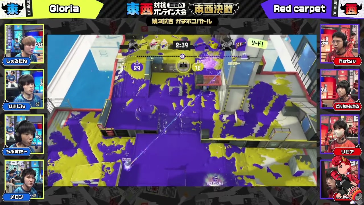 Nintendo JP Tourney Grands Reaction (East vs West 2024)