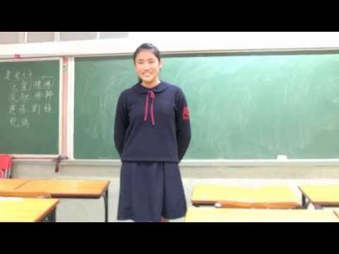 2015-2016年度澳門培正中學學生會執行委員會侯選人---------文雅潁