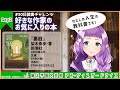 『裏庭』(梨木香歩･著)のご紹介【魔法学園文芸部】