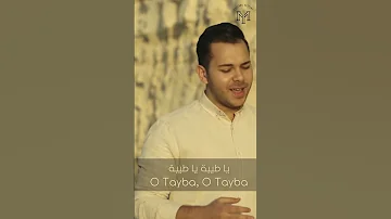 يا ت رى هل تراني ناظر للكعبة 