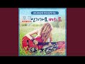 가위 바위 보 가위 바위 보