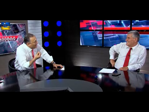 მოვემზადოთ ნაგვის გასატანად! ივანიშვილის რეჟიმი შედის არსებობის ბოლო სტადიაზე- შალვა ნათელაშვილი