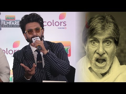 Amitabh Bachchan is GOAT | Ranveer Singh Reaction on Amitabh Bachchan Comment on him