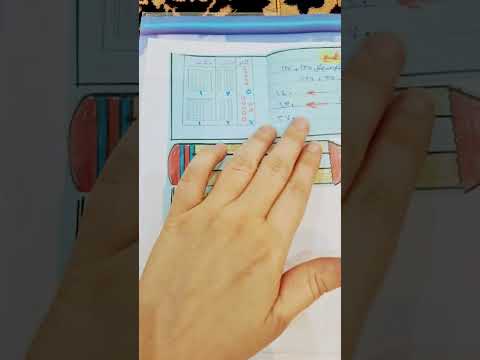 مطوية الجمع والطرح رابع ابتدائي هيام اسرب