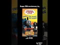 Happy 28th anniversary to Thomas &amp; Friends: Thomas and his Friends Get Along on VHS!