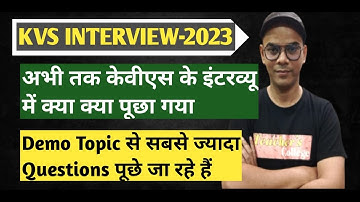 KVS-PGT/TGT Interview Experience  | KVS INTERVIEW PREPARATION | #kvsinterview  #kvsresult