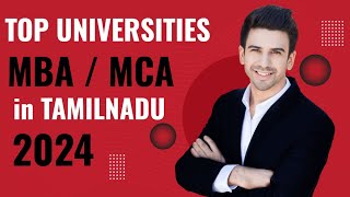 TOP UNIVERSITIES FOR MBA & MCA || in TAMILNADU | GOVERNMENT AIDED UNIVERSITY|