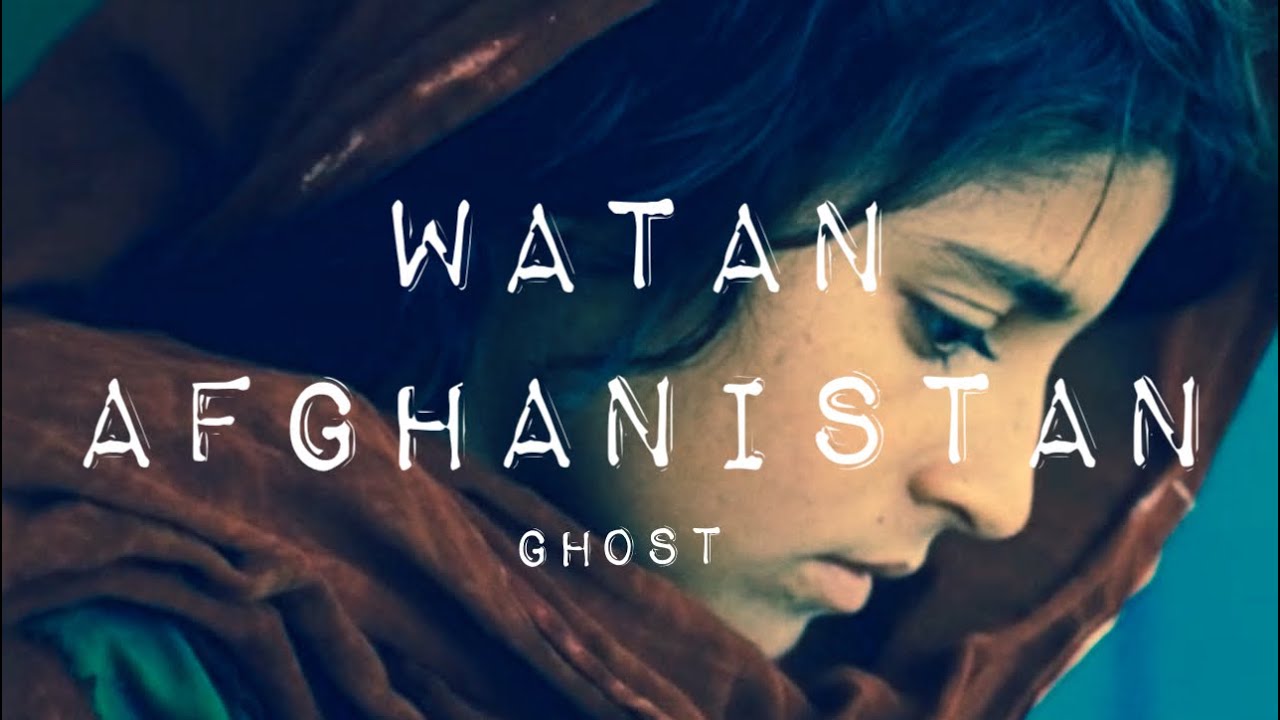 Watan Pashto Nasheed