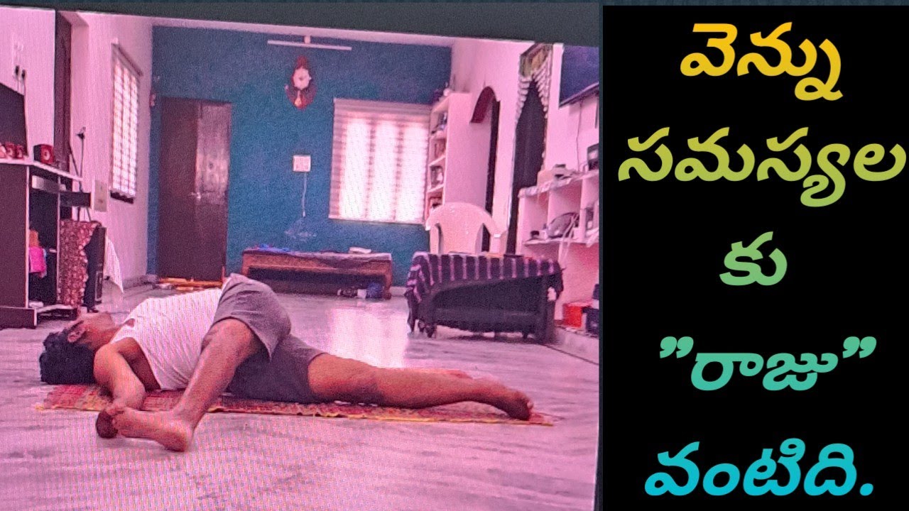 Why You Should Try Monkey Pose (Markatasana)//gyana yoga peetam