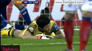 Japan 2 - 2 Korea Republic Asian Cup 2011 highlights