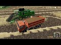 Farming Simulator 19 продолжаем заканчивать уборка на втором большом поле !