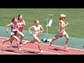 決勝 女子1年 800m 京都総体(市内)陸上2026