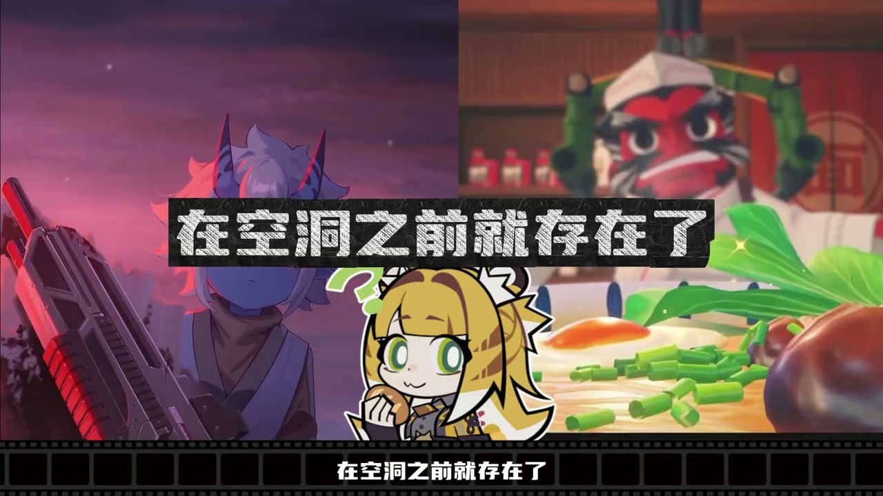 绝区零这五个离谱冷知识，知道三个算你赢！