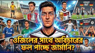 Ozil's Tearful Farewell and Germany's Historic Downfall! 💔