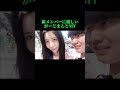 新メンバーに厳しいがーどまん