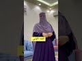 حبيتو انهي لفه ١ ٢