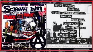 SCREWITHIN - Peace As Fuck (Tokyo Hardcore, Less Than TV 2007, Full Album)