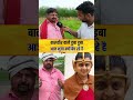 #balveer #bhayankarpari #parilok #Dubaduba #taubatauba #anuskasen #ranipari #trendingreel