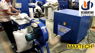 Pillow filling machine 枕头充绵机