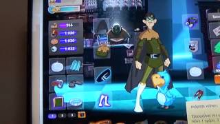 Hero zero gr5