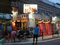 【大阪・大衆焼肉】【リーズナブル】しちりん焼肉若葉屋・福島　タン・ツラミ・カルビ・サンドミノ