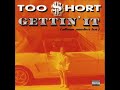Too Short Featuring Erick Sermon Kool Ace And MC Breed Buy You Some One mp3