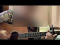 私の愛した人_チャゲ&飛鳥COVER