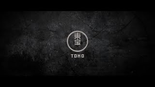 Funimation/Toho (2016)